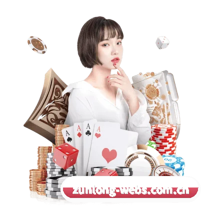 尊龙体育网页 APP